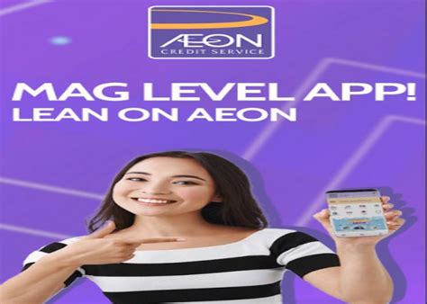 aeon credit philippines login